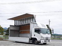 ISUZU Forward Aluminum Wing TKG-FRR90T2 2015 759,000km_1