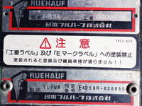 ISUZU Forward Aluminum Wing TKG-FRR90T2 2015 759,000km_20