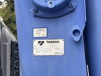 HINO Ranger Truck (With 4 Steps Of Cranes) BKG-FC7JKYA 2011 74,200km_14