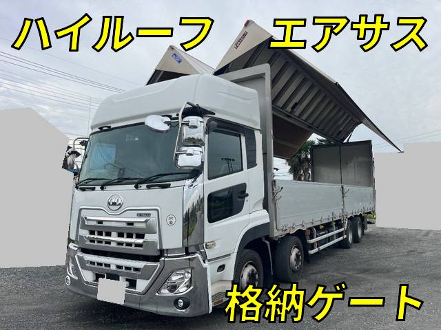UD TRUCKS Quon Aluminum Wing 2PG-CG5CA 2019 596,949km