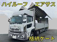 UD TRUCKS Quon Aluminum Wing 2PG-CG5CA 2019 596,949km_1