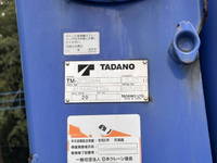 MITSUBISHI FUSO Fighter Truck (With 4 Steps Of Cranes) TKG-FK71F 2017 143,521km_10