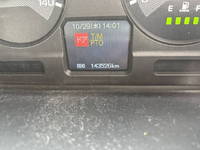 MITSUBISHI FUSO Fighter Truck (With 4 Steps Of Cranes) TKG-FK71F 2017 143,521km_21