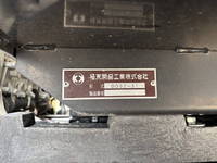 MITSUBISHI FUSO Canter Dump 2PG-FBA30 2020 59,850km_28