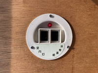 NISSAN Atlas Aluminum Van PDG-TZ2F24 2011 29,000km_25