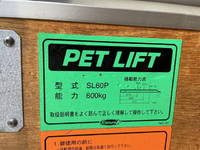 NISSAN Atlas Aluminum Van PDG-TZ2F24 2011 29,000km_27