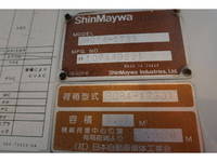 ISUZU Forward Garbage Truck PKG-FRR90S2 2010 228,313km_26