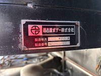 MITSUBISHI FUSO Super Great Container Carrier Truck PJ-FV50JZ 2006 721,000km_6