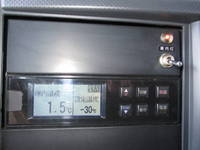 ISUZU Elf Refrigerator & Freezer Truck TRG-NMR85AN 2015 170,257km_21