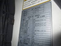 ISUZU Elf Refrigerator & Freezer Truck TRG-NMR85AN 2015 170,257km_32