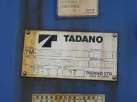 ISUZU Forward Truck (With 3 Steps Of Cranes) SKG-FRR90S1 2012 146,825km_10