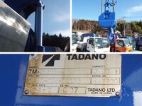 ISUZU Forward Truck (With 4 Steps Of Cranes) SKG-FRR90S1 2012 146,890km_18