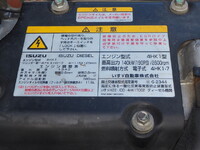 ISUZU Forward Truck (With 4 Steps Of Cranes) SKG-FRR90S1 2012 146,890km_27