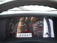 ISUZU Forward Truck (With 4 Steps Of Cranes) SKG-FRR90S1 2012 146,890km_40