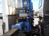 ISUZU Forward Truck (With 3 Steps Of Cranes) SKG-FRR90S1 2012 146,825km_9
