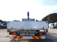 ISUZU Forward Truck (With 4 Steps Of Cranes) SKG-FRR90S1 2012 146,890km_9