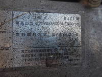 ISUZU Giga Container Carrier Truck QKG-CYZ77AM 2012 619,500km_15