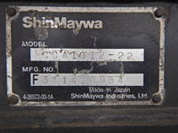 ISUZU Giga Container Carrier Truck QKG-CYZ77AM 2012 619,500km_33