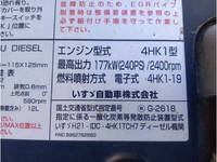 ISUZU Forward Loader Dump LKG-FTR90S2 2016 55,326km_10