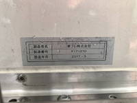 ISUZU Forward Refrigerator & Freezer Truck TKG-FRR90T2 2017 447,198km_38