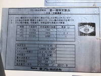 ISUZU Forward Refrigerator & Freezer Truck TKG-FRR90T2 2017 447,198km_39