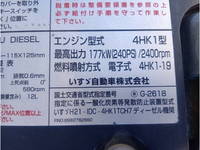 ISUZU Forward Loader Dump LKG-FTR90S2 2016 55,435km_10