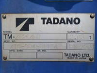 HINO Dutro Truck (With 4 Steps Of Cranes) TKG-XZU650M 2012 72,108km_24