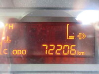 HINO Dutro Truck (With 4 Steps Of Cranes) TKG-XZU650M 2012 72,206km_39