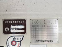 HINO Dutro Tank Lorry 2DG-XZU675M 2024 1,488km_10