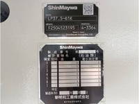 TOYOTA Others Tank Lorry 2KG-XZU600H 2025 384km_9