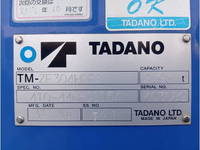 ISUZU Forward Truck (With 4 Steps Of Cranes) TKG-FRR90S1 2016 37,862km_10