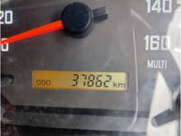 ISUZU Forward Truck (With 4 Steps Of Cranes) TKG-FRR90S1 2016 37,862km_25