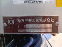 MITSUBISHI FUSO Fighter Dump 2KG-FK62FZ 2024 1,450km_10