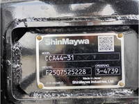 MITSUBISHI FUSO Fighter Container Carrier Truck 2KG-FK72F 2025 455km_9