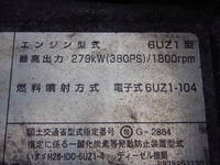 ISUZU Giga Aluminum Wing 2PG-CYL77C 2020 861,500km_20
