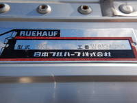 ISUZU Giga Aluminum Wing 2PG-CYL77C 2020 861,500km_33