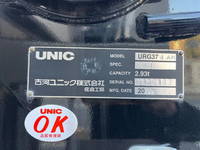 MITSUBISHI FUSO Fighter Safety Loader (With 4 Steps Of Cranes) 2KG-FK62FZ 2025 975km_19