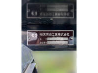 ISUZU Elf Dump 2RG-NKR88AT 2025 27,929km_19