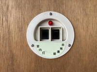 ISUZU Elf Aluminum Van 2PG-NPS88AN 2019 190,628km_18