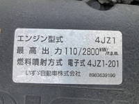 ISUZU Elf Aluminum Van 2PG-NPS88AN 2019 190,628km_28