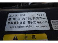 ISUZU Elf Garbage Truck SKG-NKR85YN 2012 296,505km_25