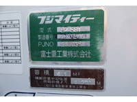 ISUZU Elf Garbage Truck SKG-NKR85YN 2012 296,505km_8