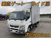 MITSUBISHI FUSO Canter Aluminum Van TKG-FEA50 2014 165,000km_1