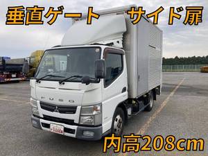 Canter Aluminum Van_1