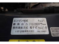 ISUZU Elf Truck (With 4 Steps Of Cranes) TKG-NKR85R 2014 433,391km_20