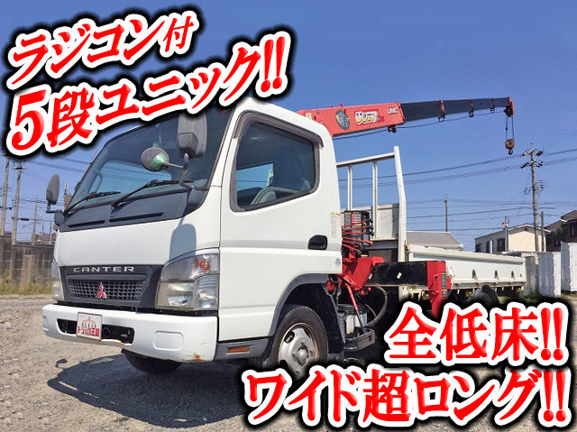 MITSUBISHI FUSO Canter Truck (With 5 Steps Of Unic Cranes) PA-FE82DG 2006 146,050km