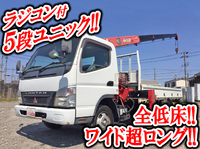 MITSUBISHI FUSO Canter Truck (With 5 Steps Of Unic Cranes) PA-FE82DG 2006 146,050km_1