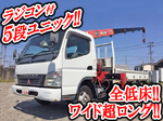 Canter Truck (With 5 Steps Of Unic Cranes)