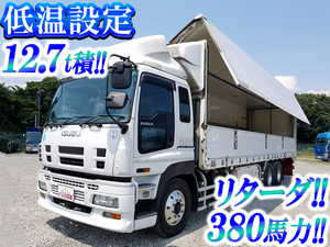 ISUZU Giga Refrigerator & Freezer Wing PDG-CYL77V8 2008 1,149,887km_1