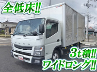 MITSUBISHI FUSO Canter Aluminum Van TKG-FEB50 2013 66,674km_1